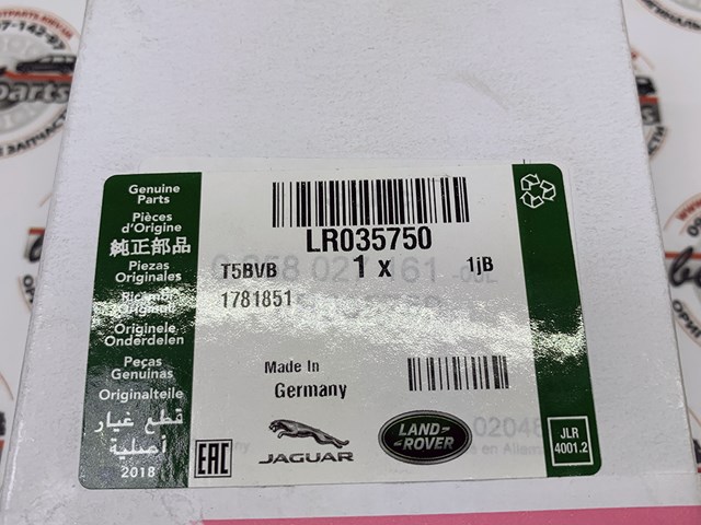 LAND ROVER LR035750 Датчик кислорода до катализатора в наличии Запорожье