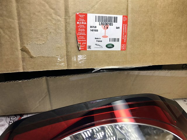 LAND ROVER LR036165 Фонарь задний левый в наличии Сумы