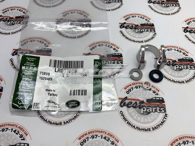 LR037089 LAND ROVER Ремкомплект форсунок купить в Каменское