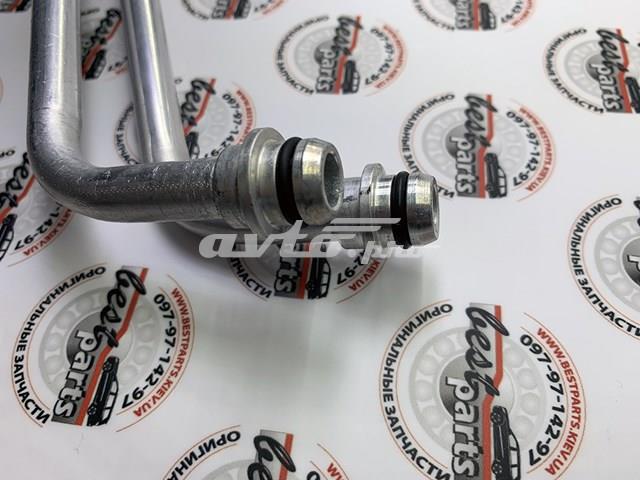 LR037224 купить Сумы