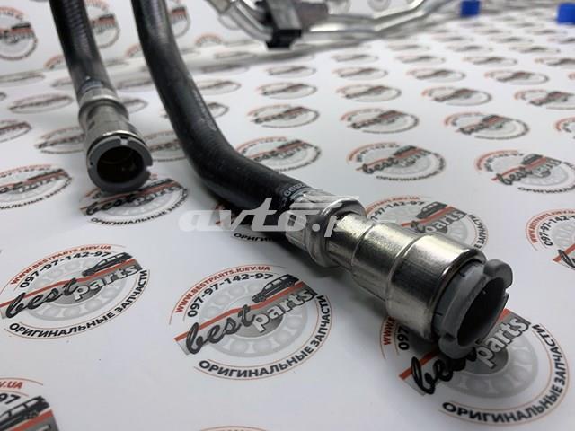 LR037224 купить Ужгород