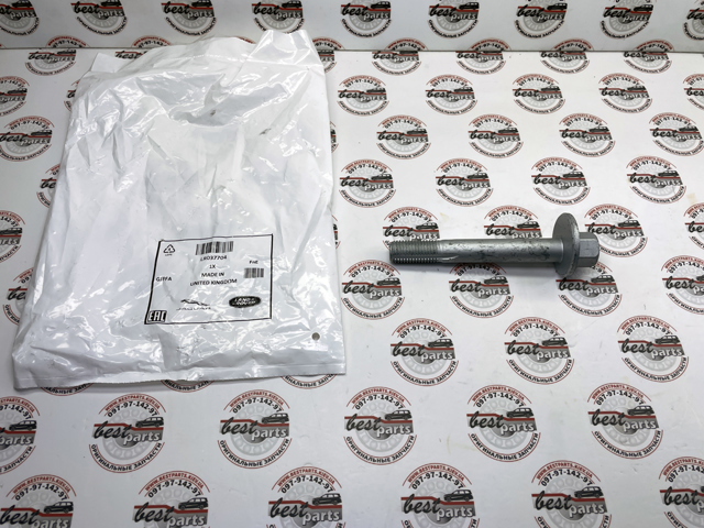 Болт заднего продольного рычага (развальный) LR037704 LAND ROVER
