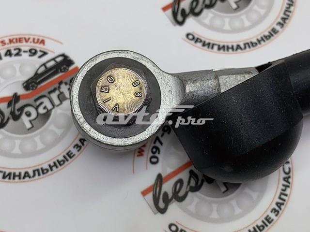 LAND ROVER LR038048 Трос открывания багажника (двери 3/5-й задней) в наличии Кривой Рог