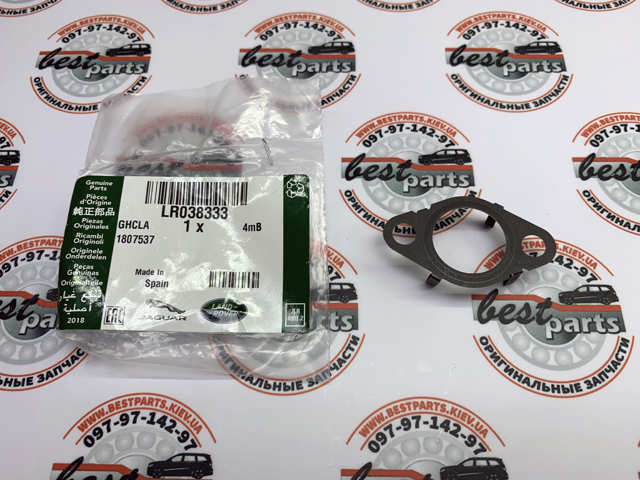 LR038333 LAND ROVER Прокладка EGR-клапана рециркуляции купить в Чернигов