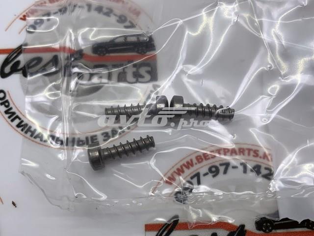 LAND ROVER LR039070 Дополнительная помпа в наличии Каменское
