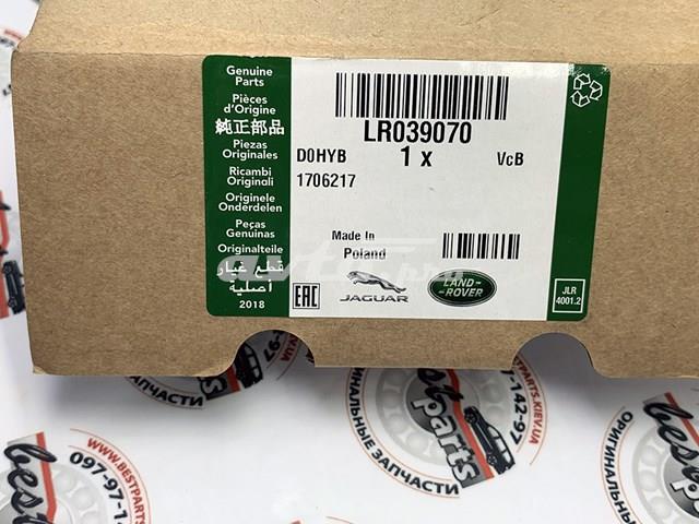 LR039070 LAND ROVER Дополнительная помпа купить в Харьков