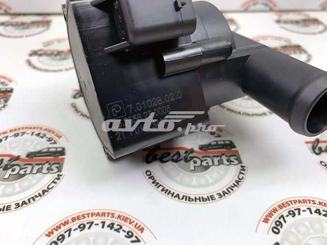 LAND ROVER LR039070 Дополнительная помпа в наличии Павлоград