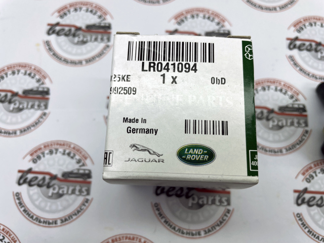 LR041094 LAND ROVER Датчик сигнализации парковки (парктроник) передний боковой купить в Винница
