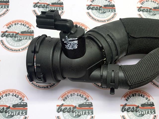 LR042893 LAND ROVER Шланг (патрубок) радиатора охлаждения нижний купить в Запорожье