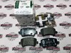 Колодки на тормоз задний дисковый LR043285 LAND ROVER