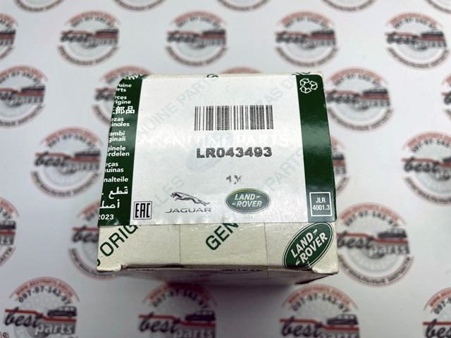 LAND ROVER LR043493 в наличии Одесса