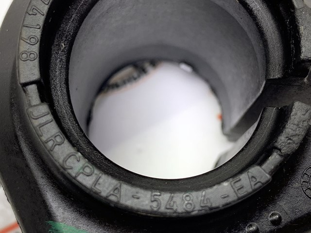 LR043584 LAND ROVER Втулка стабилизатора переднего купить в Ужгород