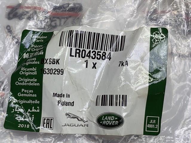 LR043584 LAND ROVER Втулка стабилизатора переднего купить в Кривой Рог
