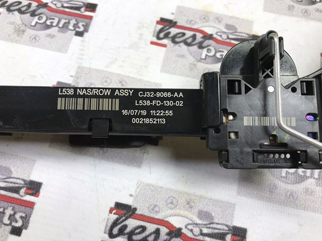 LR044454 купить Павлоград