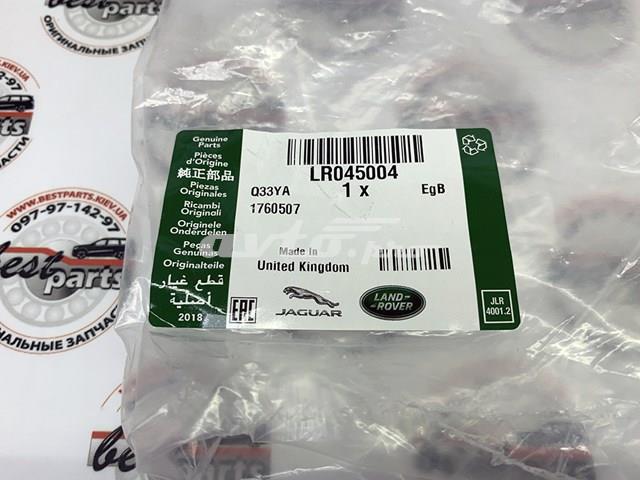 LAND ROVER LR045004 в наличии Днепр