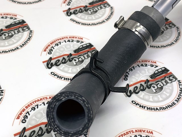 LR045004 купить Чернигов