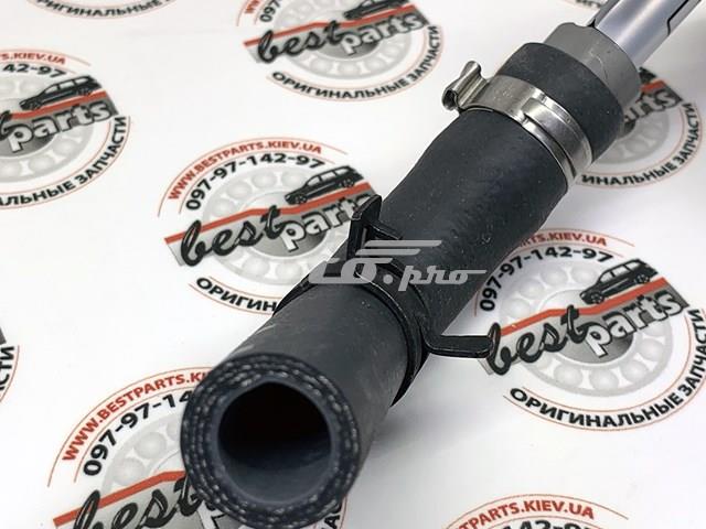 LR045004 купить Павлоград
