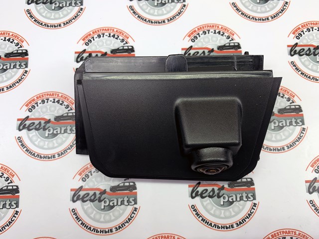 LR045161 LAND ROVER купить в Каменское