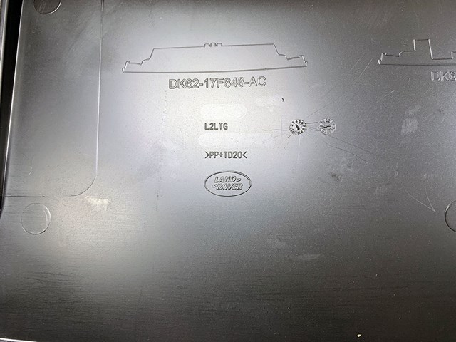 LR045191 LAND ROVER Заглушка бампера буксировочного крюка задняя купить в Кривой Рог