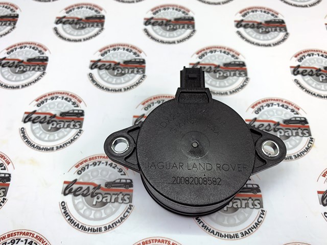 LAND ROVER LR045390 Клапан электромагнитный положения (фаз) распредвала в наличии Хмельницкий