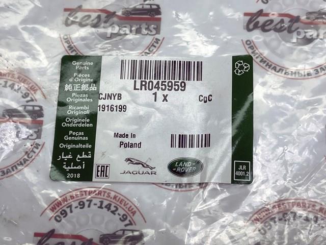LAND ROVER LR045959 Датчик износа тормозных колодок передний в наличии Ирпень