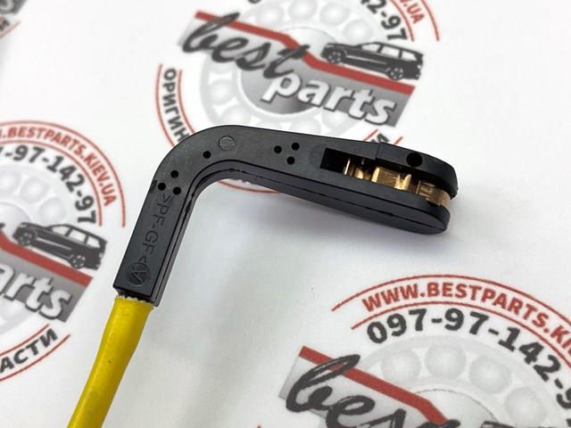 LR045959 Датчик износа тормозных колодок передний купить Украина