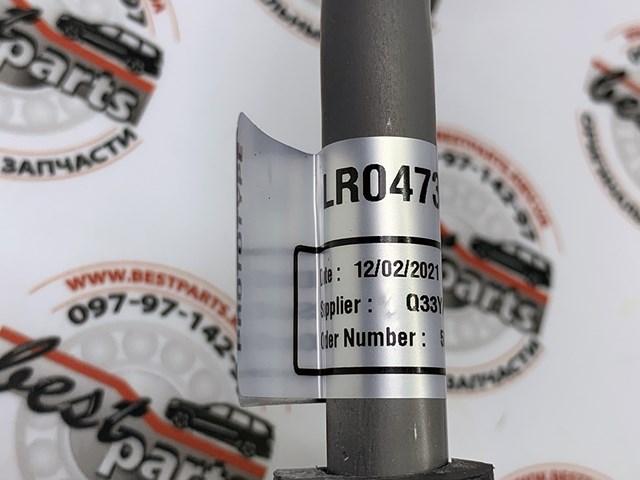 LR047363 LAND ROVER Шланг (патрубок) жидкостного охлаждения турбины, обратка купить в Тернополь