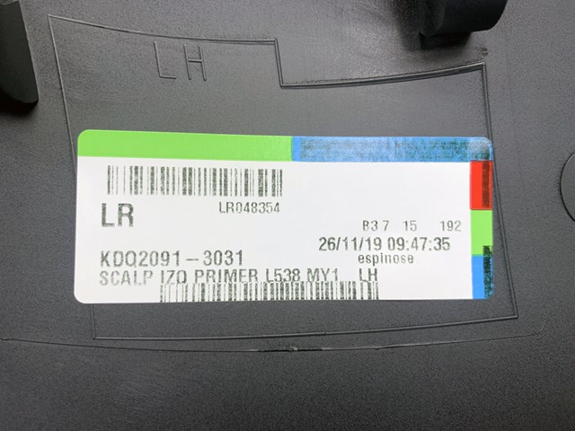 LAND ROVER LR048354 Накладка (крышка) зеркала заднего вида левая в наличии Винница