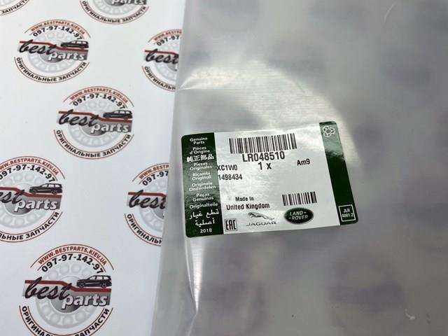LAND ROVER LR048510 Заглушка буксировочного крюка в наличии Винница