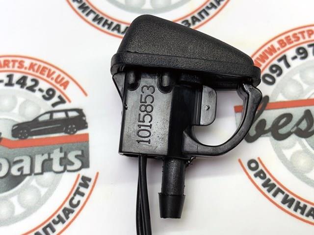 LR048615 LAND ROVER Форсунка омывателя купить в Николаев