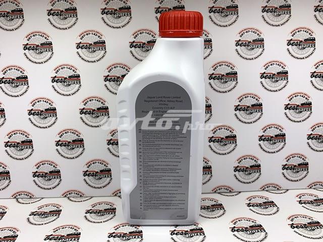 LAND ROVER LR048849 Масло трансмиссии в наличии Сумы