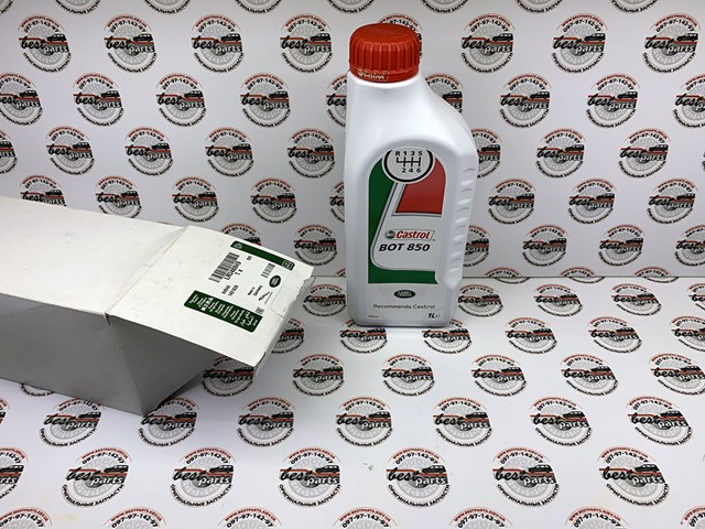 LAND ROVER LR048849 Масло трансмиссии в наличии Кривой Рог