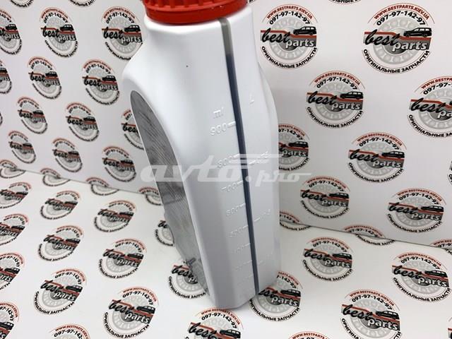 LR048849 LAND ROVER Масло трансмиссии купить в Львов