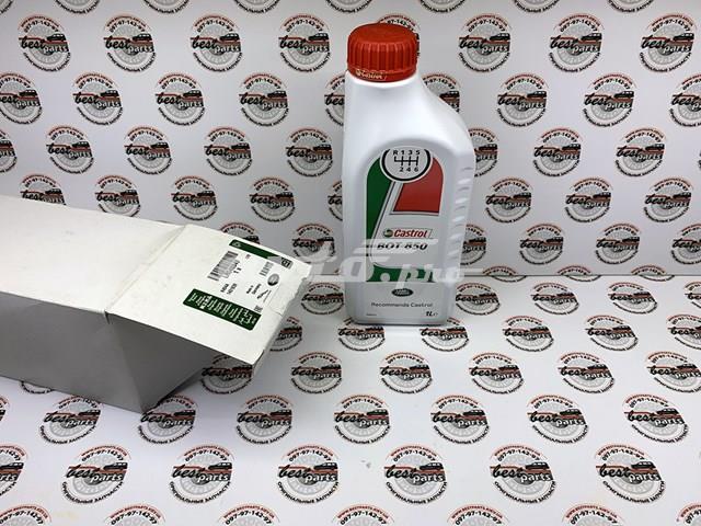 LR048849 Трансмиссионное масло купить Винница