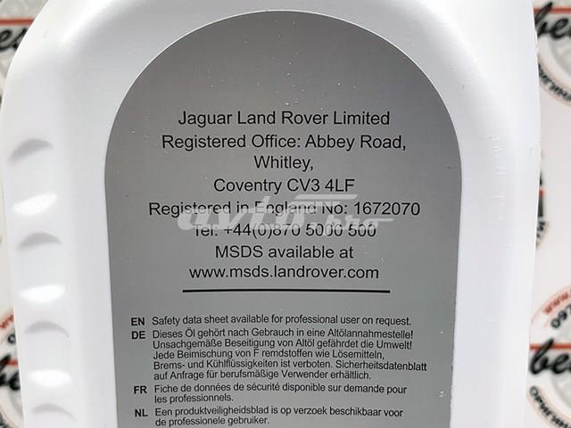 LR048849 Масло трансмиссии купить Ужгород