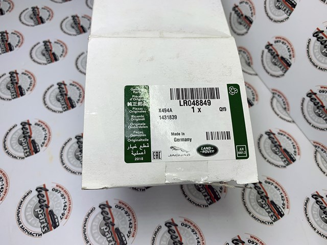 LR048849 LAND ROVER Трансмиссионное масло купить в Запорожье