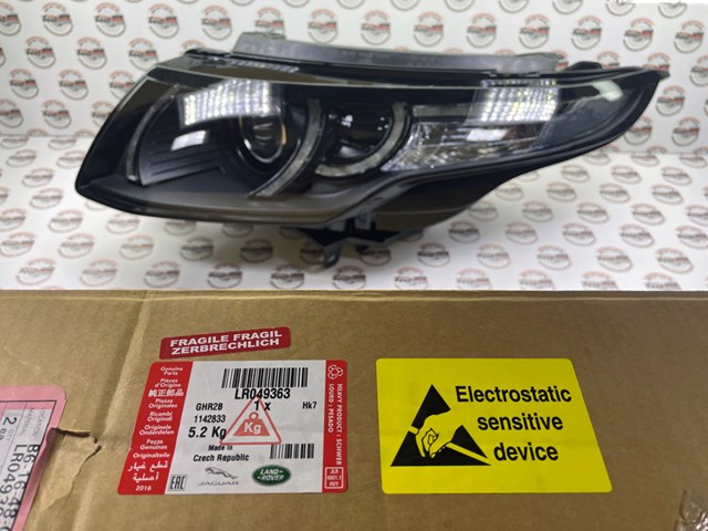 LR049363 LAND ROVER купить в Киев