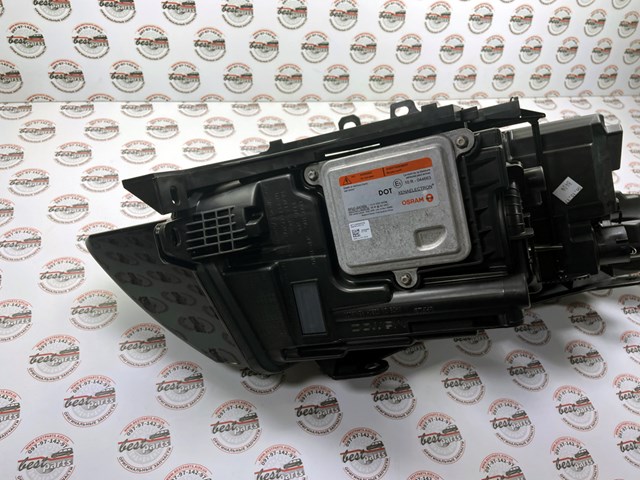 LR049363 купить Черкассы