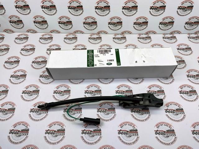 LAND ROVER LR050779 Форсунка омывателя в наличии Винница