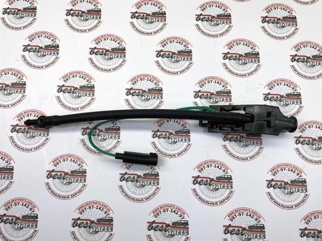 LAND ROVER LR050779 Форсунка омывателя в наличии Ирпень
