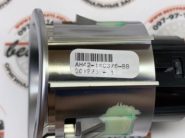 LR050802 LAND ROVER Кнопка старт-стоп купить в Чернигов