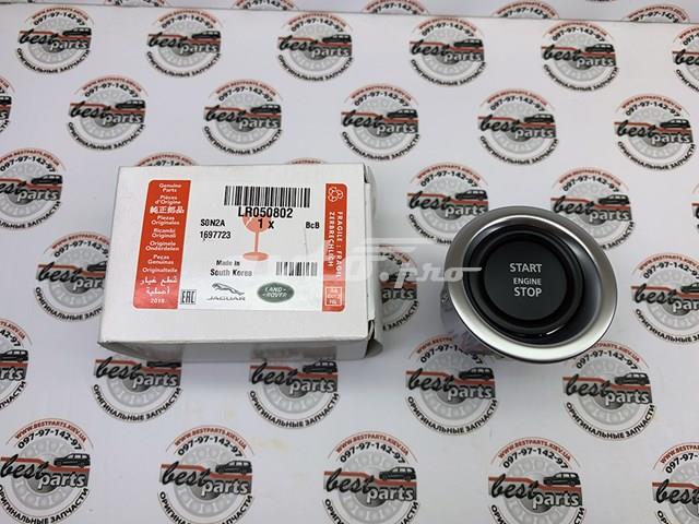 LAND ROVER LR050802 Кнопка старт-стоп в наличии Николаев