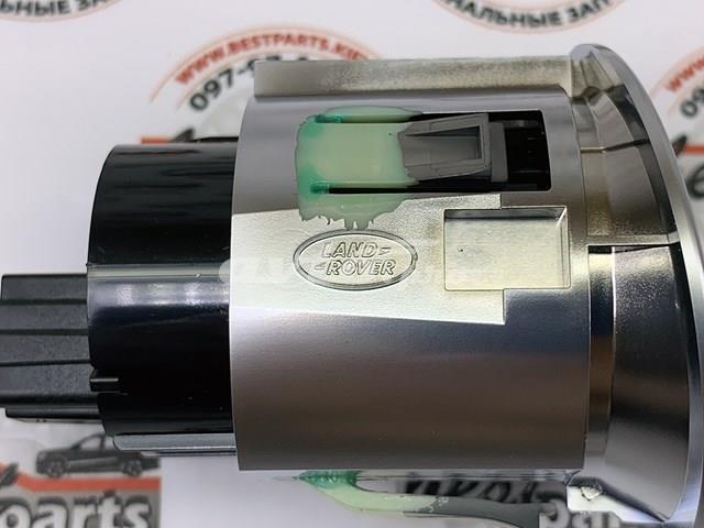 LAND ROVER LR050802 Кнопка запуска двигателя в наличии Житомир