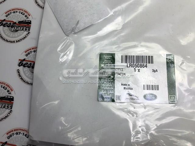 LR050864 LAND ROVER Прокладка холодильника EGR системы рециркуляции газов купить в Черновцы