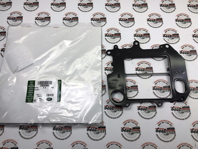 LAND ROVER LR050864 Прокладка холодильника EGR в наличии Черкассы