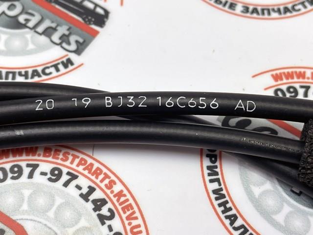 LR051451 LAND ROVER Трос открывания капота купить в Тернополь