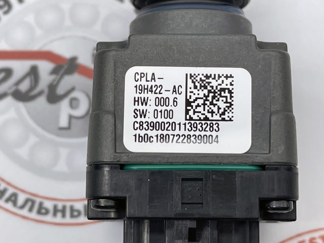 LAND ROVER LR052028 Камера заднего вида в наличии Запорожье