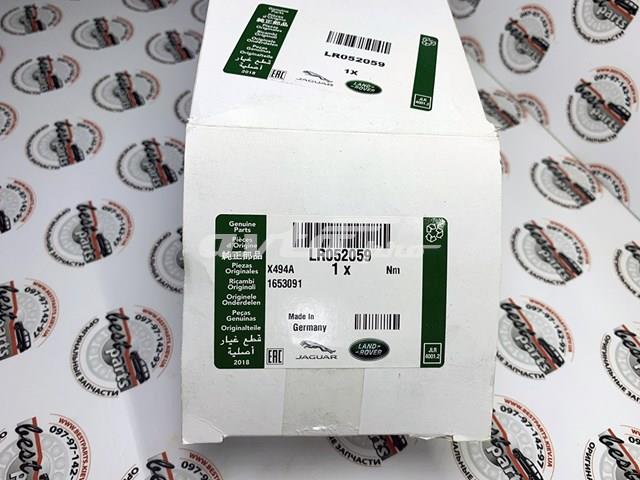 LR052059 LAND ROVER Масло трансмиссии купить в Николаев