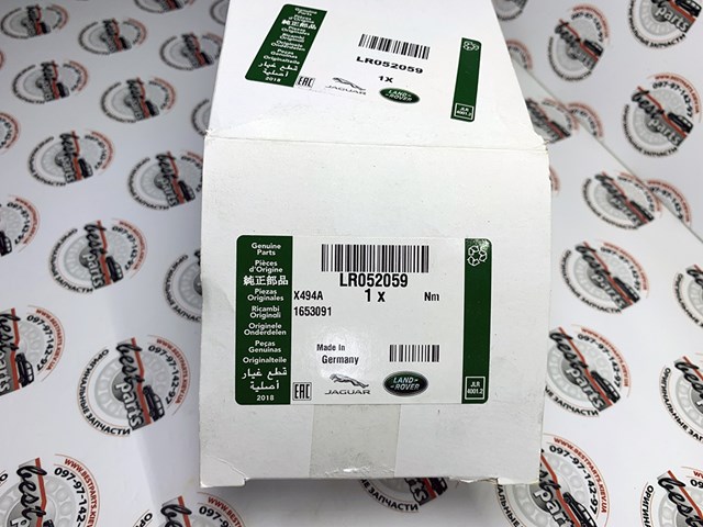 LAND ROVER LR052059 Масло трансмиссии в наличии Сумы
