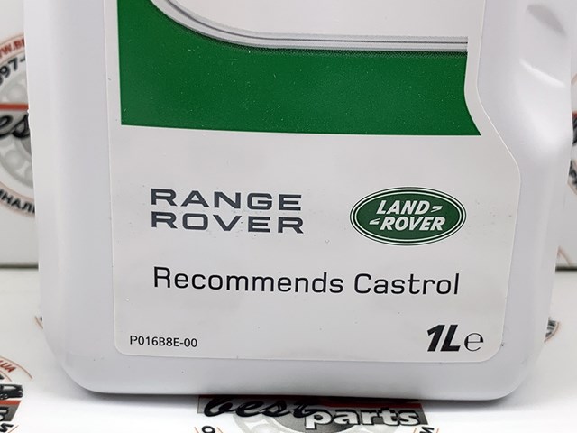 LR052059 LAND ROVER Трансмиссионное масло купить в Павлоград
